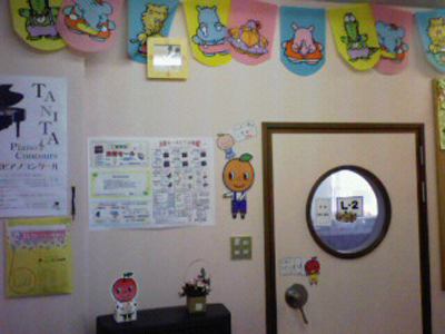 �Z���^�[�ʐ^�P
