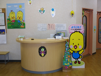 �Z���^�[�ʐ^�P