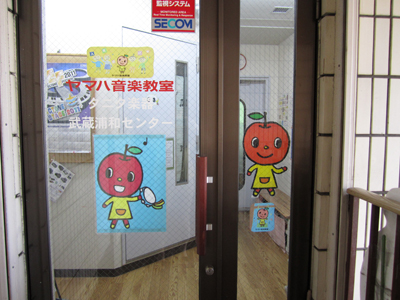 �Z���^�[�ʐ^�Q